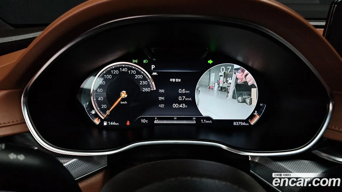 [object Object] G80 2021 из KR, фото 8