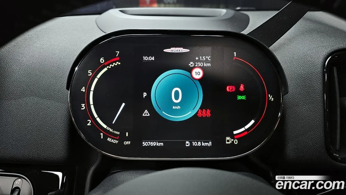 Mini Countryman 2023 из KR, фото 8