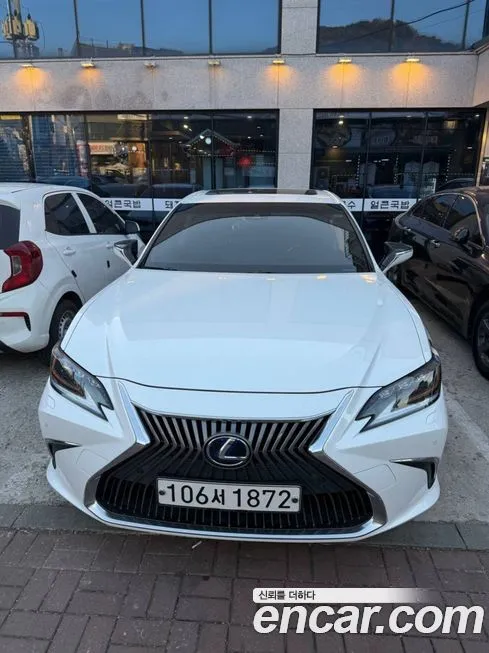 Lexus ES 2021 из KR, фото 1