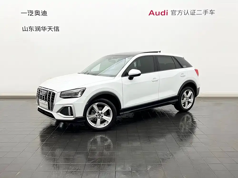 Audi Q2L 2023 из CN, фото 1