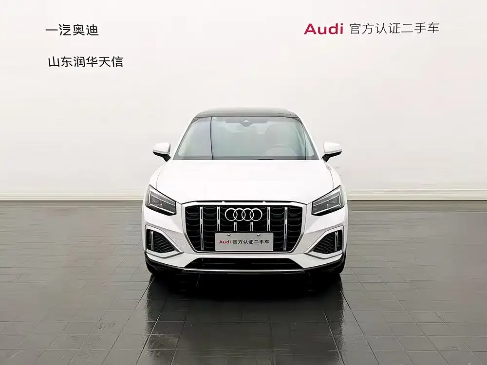 Audi Q2L 2023 из CN, фото 2