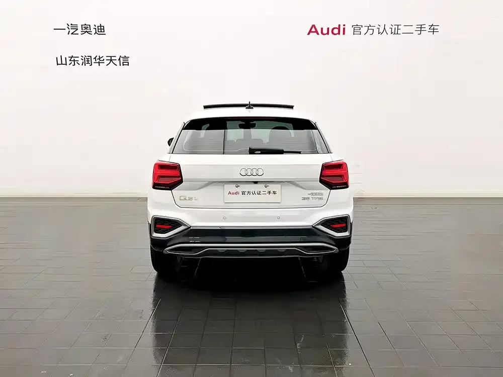 Audi Q2L 2023 из CN, фото 7