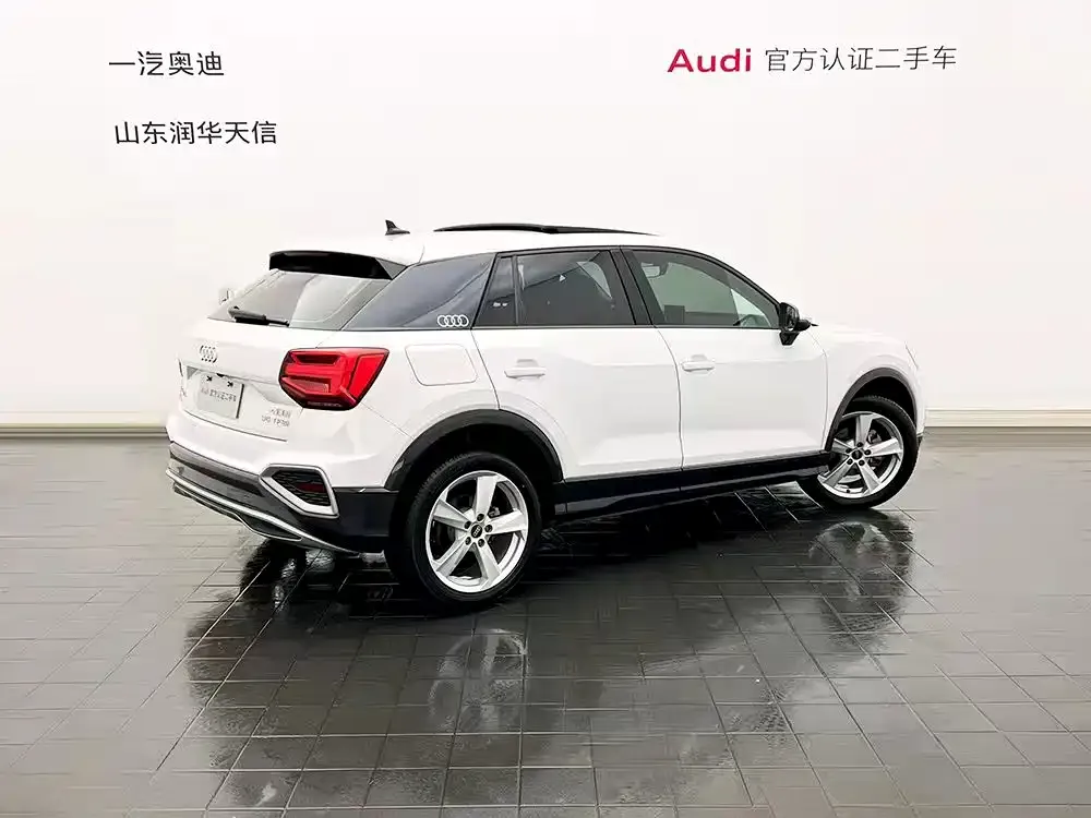 Audi Q2L 2023 из CN, фото 8