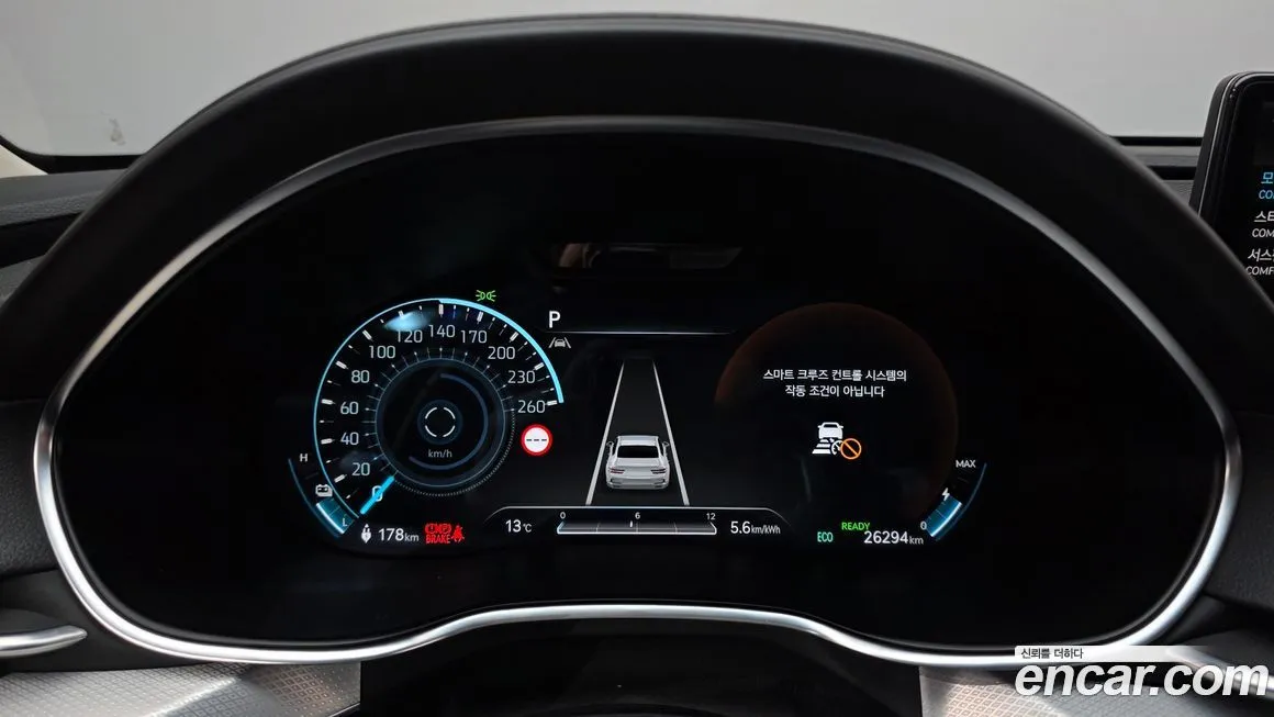 Genesis G80 2023 из KR, фото 8