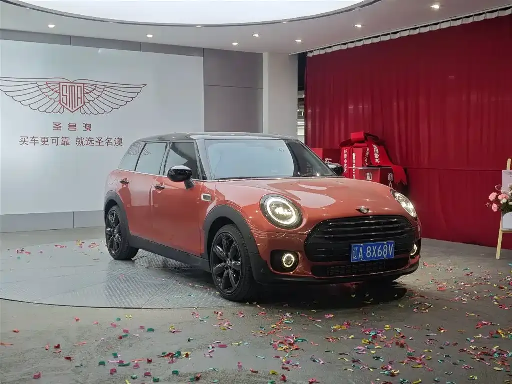 [object Object] Mini Clubman 2023 из CN, фото 3