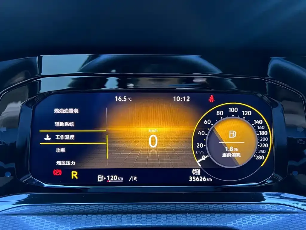 Volkswagen Golf GTI 2022 из CN, фото 10