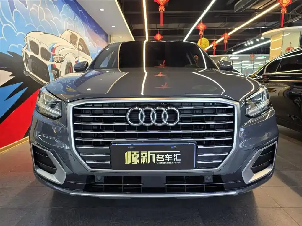 Audi Q2L 2021 из CN, фото 2