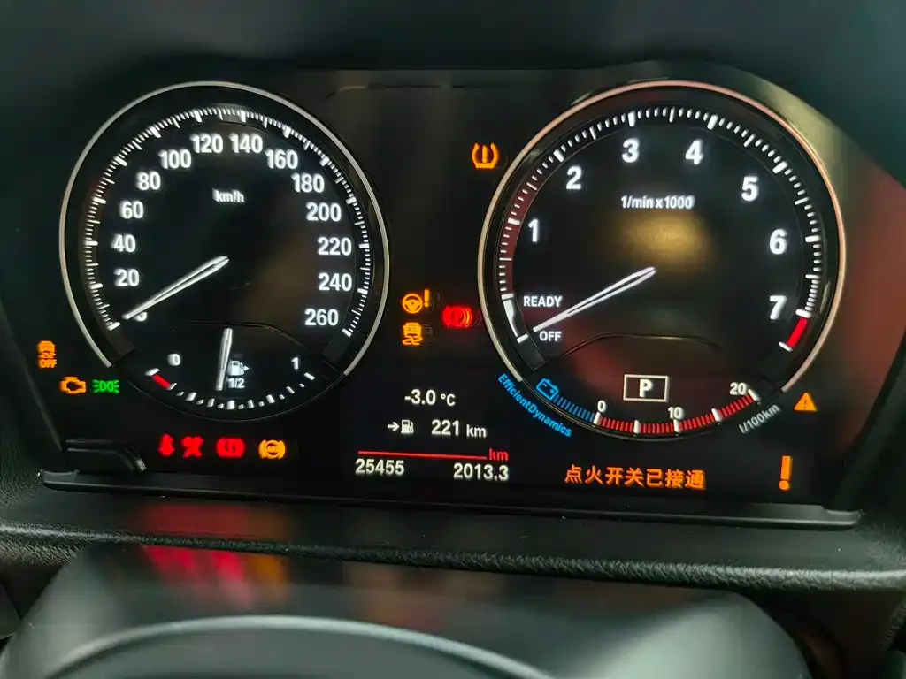 BMW 1 Series 2023 из CN, фото 9