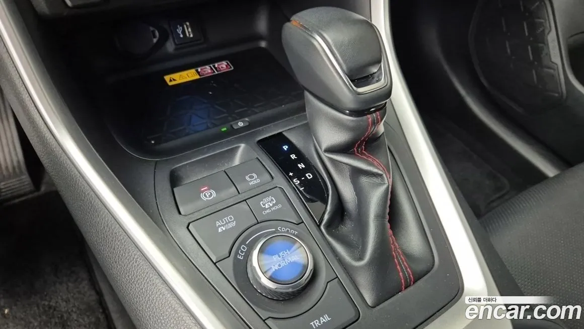 Toyota RAV4 2023 из KR, фото 7