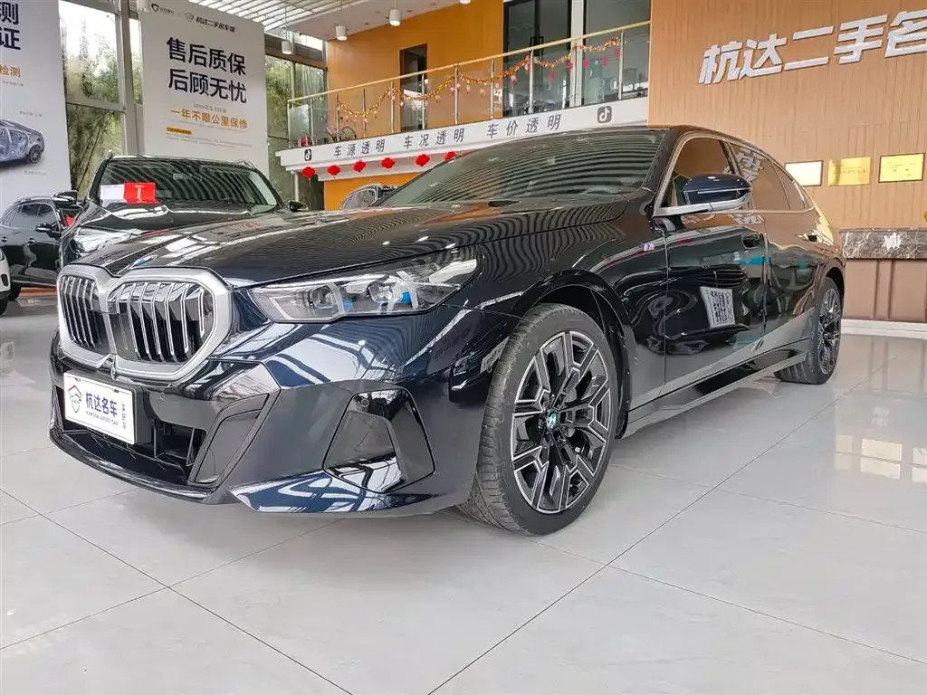 BMW 5 Series 2025 из CN, фото 1