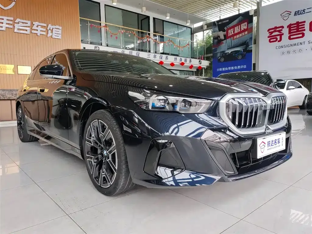 BMW 5 Series 2025 из CN, фото 3