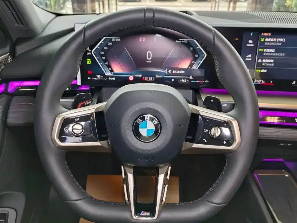 BMW 5 Series 2025 из CN, фото 8