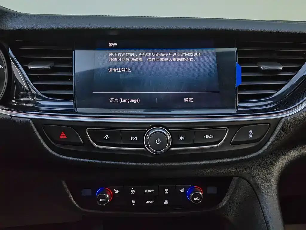 Buick Regal 2022 из CN, фото 8