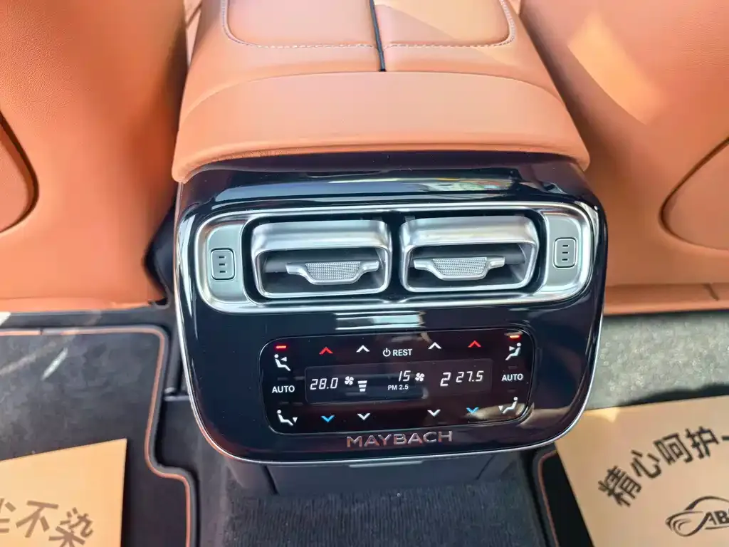 Mercedes-Benz S-Class 2024 из CN, фото 10