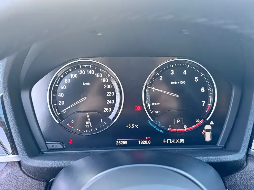 BMW X1 2021 из CN, фото 4
