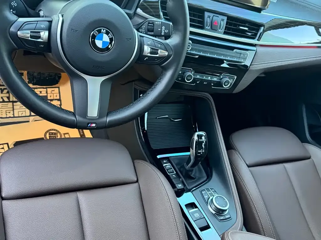 BMW X1 2021 из CN, фото 5