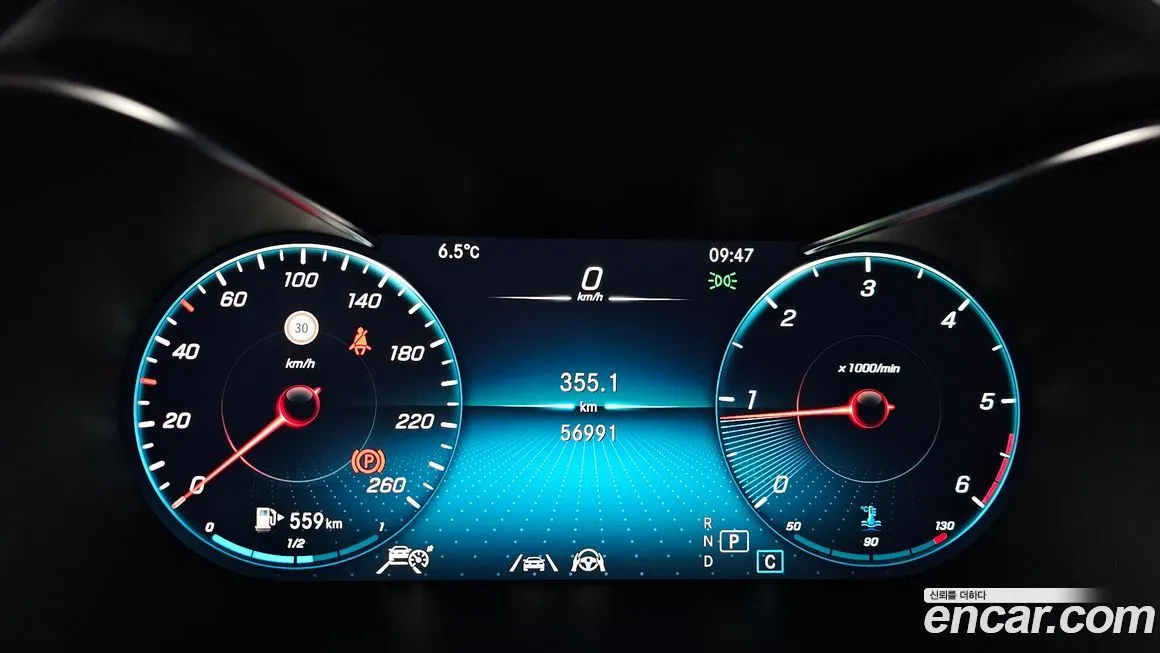 Mercedes-Benz GLC-Class 2022 из KR, фото 8