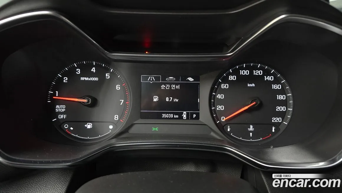 Chevrolet (GM Daewoo) Trailblazer 2022 из KR, фото 8