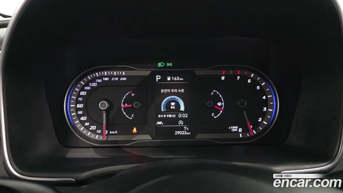 Hyundai Tucson 2021 из KR, фото 8