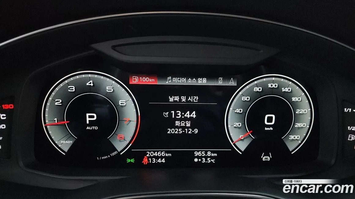Audi A6 2023 из KR, фото 8