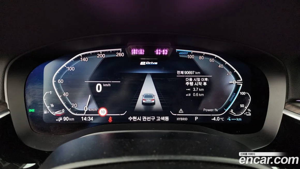 BMW 5-Series 2021 из KR, фото 8
