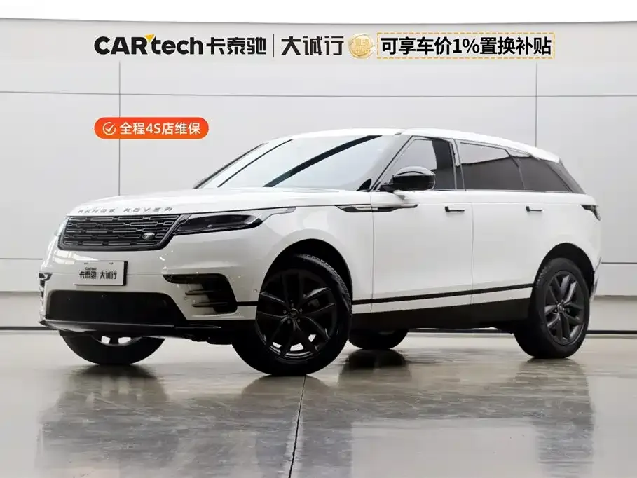 Land Rover Velar 2024 из CN, фото 1