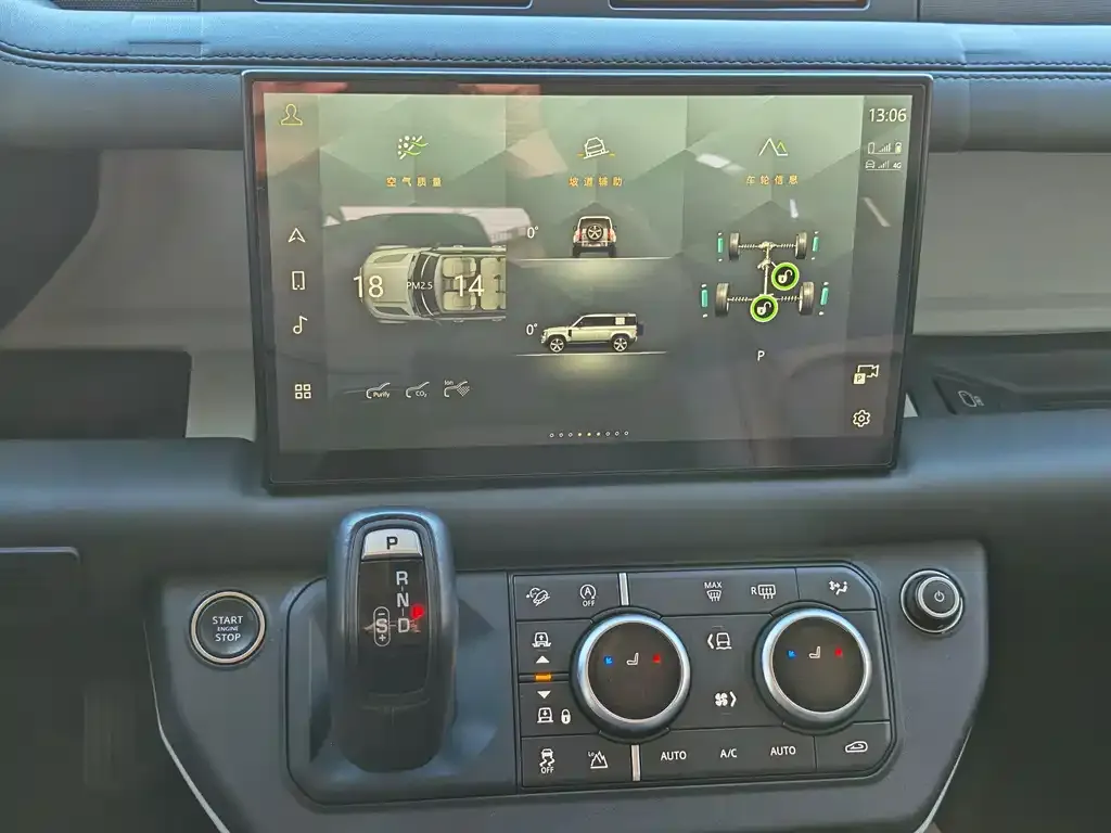 Land Rover Defender 2023 из CN, фото 8