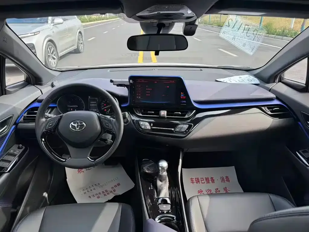 Toyota C-HR 2021 из CN, фото 6