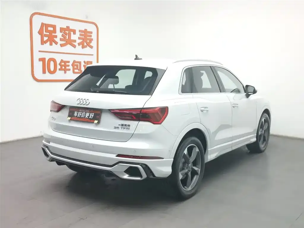 Audi Q3 2024 из CN, фото 2