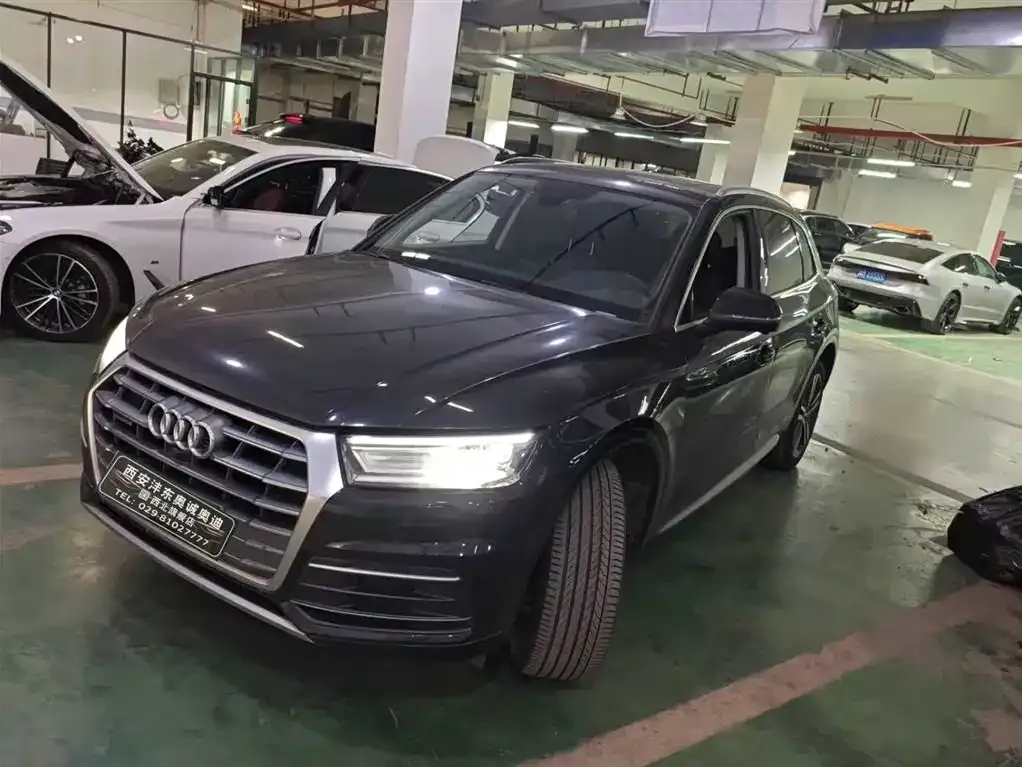 Audi Q5L 2021 из CN, фото 2