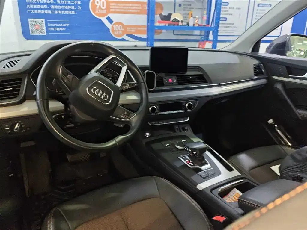 Audi Q5L 2021 из CN, фото 5
