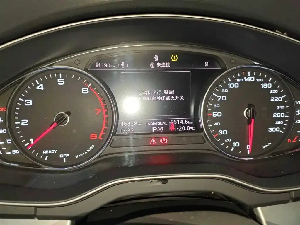 Audi Q5L 2021 из CN, фото 7