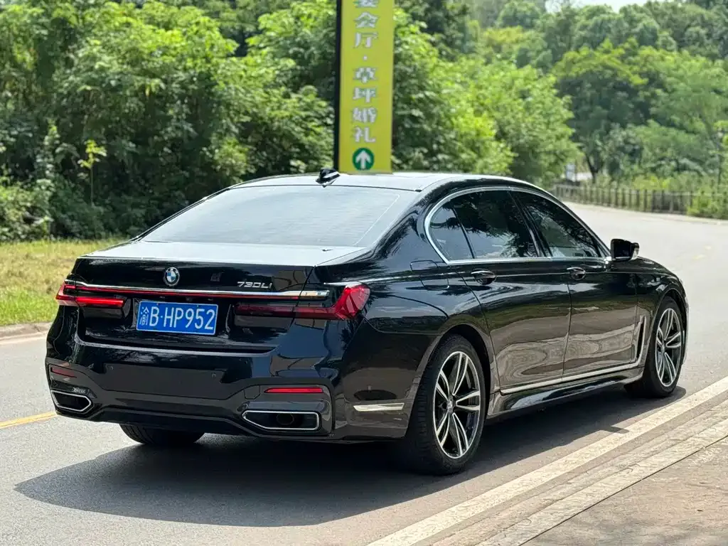 BMW 7 Series 2022 из CN, фото 6