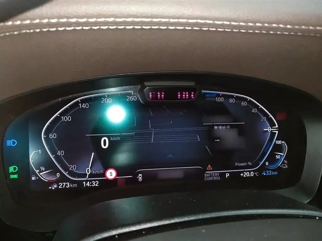 BMW 5 Series New Energy 2022 из CN, фото 4