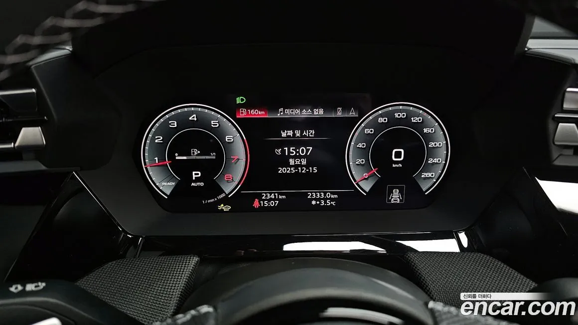 Audi A3 2025 из KR, фото 8