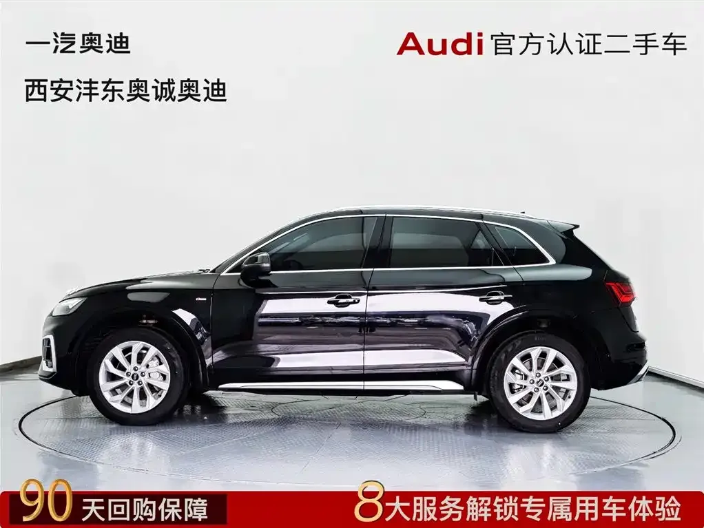 Audi Q5L 2022 из CN, фото 2