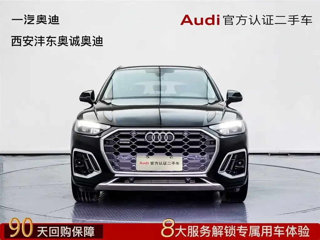 Audi Q5L 2022 из CN, фото 3