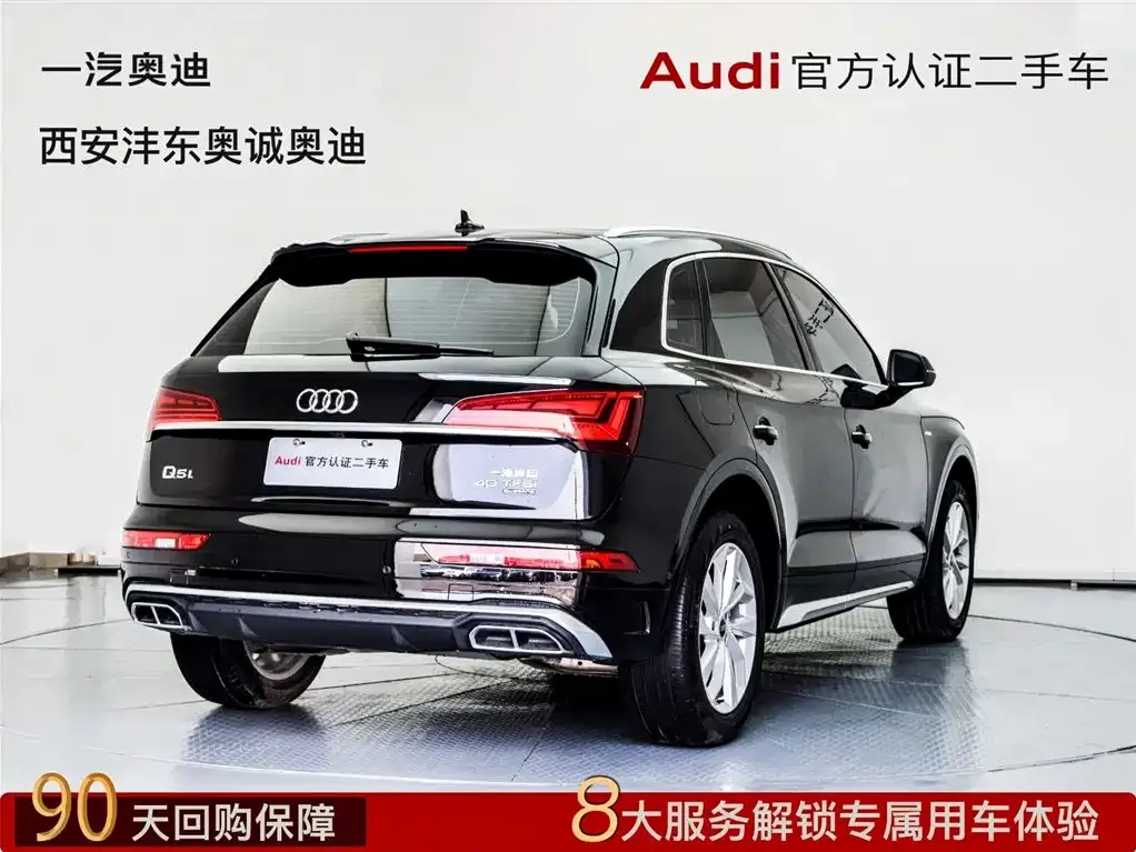 Audi Q5L 2022 из CN, фото 4