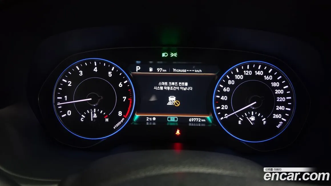 Hyundai Palisade 2022 из KR, фото 8