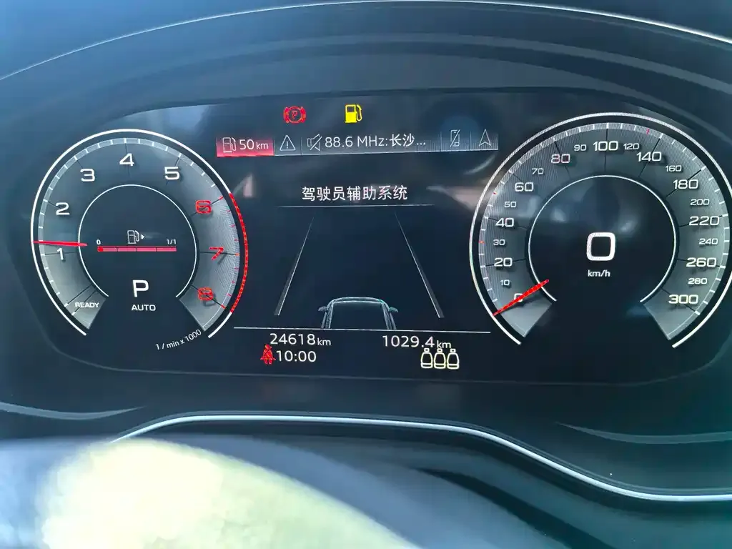 Audi A4L 2024 из CN, фото 2