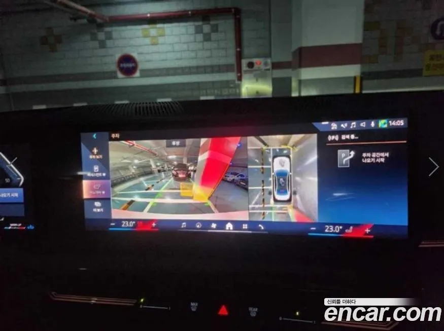 BMW 5-Series 2024 из KR, фото 10