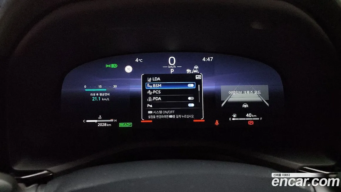 Toyota Camry 2025 из KR, фото 8