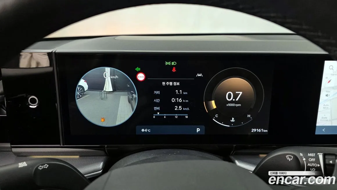 Hyundai Grandeur 2023 из KR, фото 8