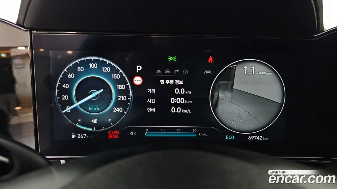 Hyundai AVANTE 2024 из KR, фото 8