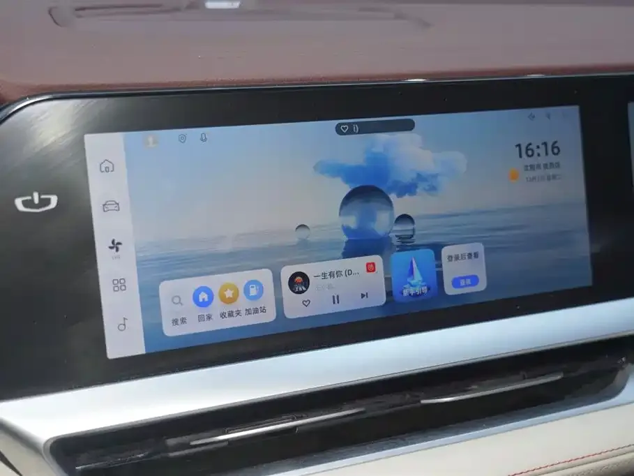 Geely Xingyue L 2024 из CN, фото 10