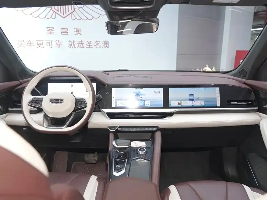 Geely Xingyue L 2024 из CN, фото 7