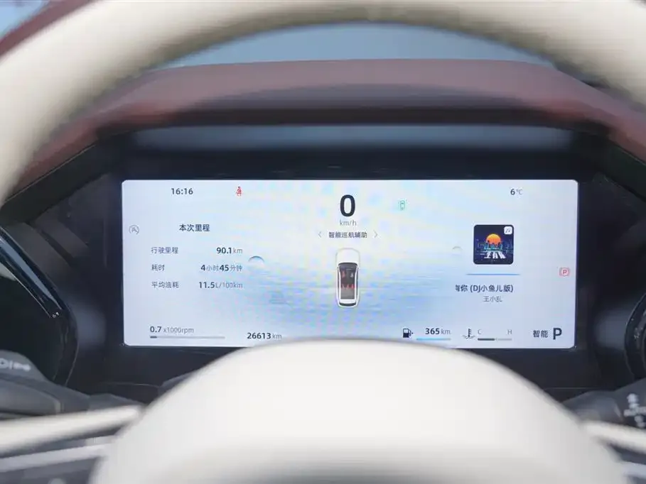 Geely Xingyue L 2024 из CN, фото 8