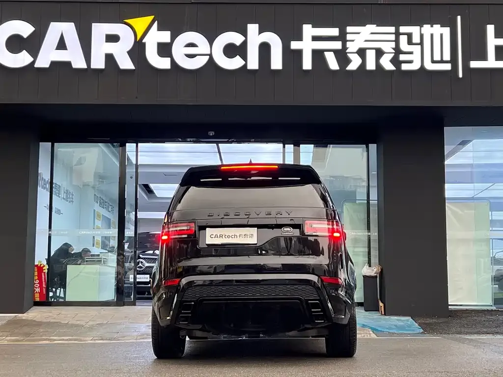 Land Rover Discovery 2021 из CN, фото 5