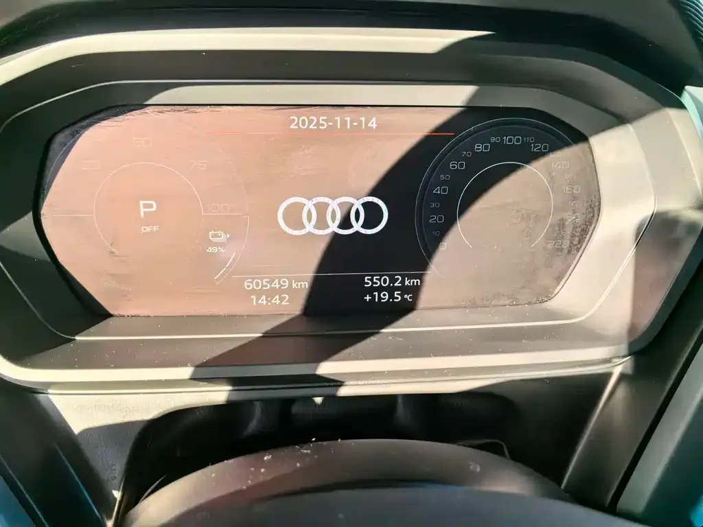 Audi Q5 e-tron 2023 из CN, фото 9