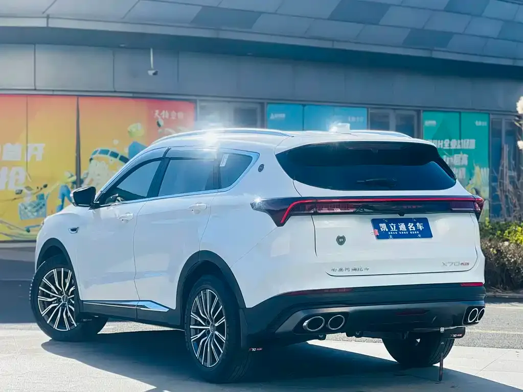 Jetour X70 PLUS 2025 из CN, фото 4
